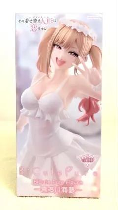 2026年最新】喜多川海夢コレクションの人気アイテム - メルカリ