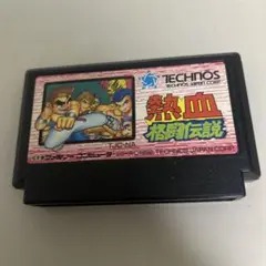 キューピー様 リクエスト 3点 まとめ商品