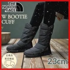 ノースフェイス ブーティーカフ ダウン ファー ブーツ 23cm グレー 新品