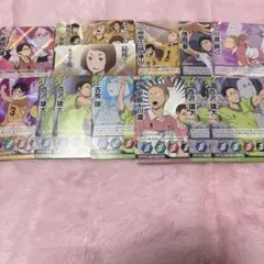 ハイキュー バボカ カード 13枚セット
