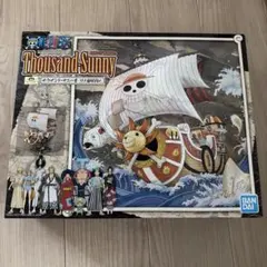 ワンピース サウザンドサニー号 プラモデル