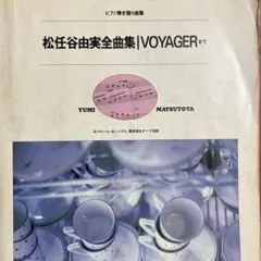 こ*ん様 浜田省吾さん70歳記念CDブック！ 浜田省吾さん70歳記念CDブック！ - メルカリ