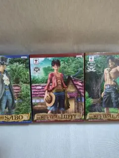 ワンピース MASTER STARS PIECE 3体セット