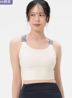 2026年最新】sukala ブラトップ エンボスの人気アイテム - メルカリ