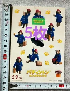 Item thumbnail for item 43a658bc-9e0c-4cc3-81cc-cf82af6ad350