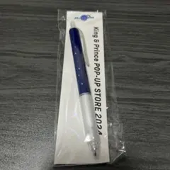 キンプリRe:ERA ボールペン King & Prince POP-UP