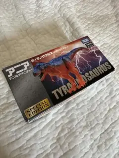 Item thumbnail for item dbf5d393-5bb7-4c5c-b20f-5485bda80c7c