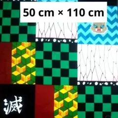 鬼滅の刃　生地　キャラクター　ハンドメイド　はぎれ　布　オックス　鬼滅