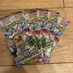 テラスタルフェス ex バラ5パック　未開封