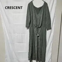 レディース グリーン系ーロングドレス Vネック リボン おしゃれ 古着