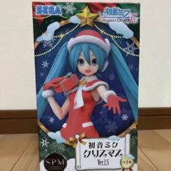 初音ミク クリスマス Ver.1.5 フィギュア