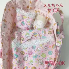 メルちゃんサイズ　お人形用クーハン アニマルドーナッツ×ぬいぐるみ柄①