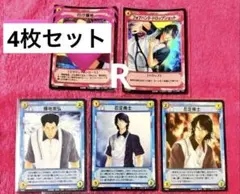 2026年最新】忍足侑士の人気アイテム - メルカリ