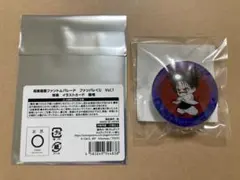 呪術廻戦 ファンパレくじ 懐玉・玉折 家入セット - メルカリ