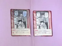 コナンカード 「もう少し引きつけろ・・・」 0625 PR 2枚　TCG プロモ