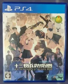 【中古 PS4ソフト】十三機兵防衛圏