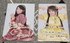 CUTIE STREET 佐野愛花 古澤里紗 ポストカード 2枚セット