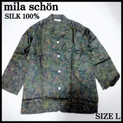 Item thumbnail for item e26b3c46-2f3b-414e-81b3-c828c38454ac