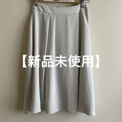 Ketty アイボリー フレアスカート ひざ丈