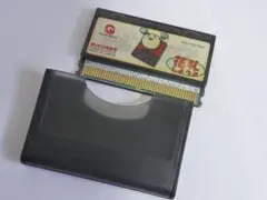 花札しょうよ SWJ-KGT005 ワンダースワンソフト