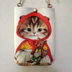 Item thumbnail for item 09db6b8a-acaf-4105-a5a1-a19b0bb54b51