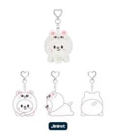 2025年最新】SKZoo リング ジニレットの人気アイテム - メルカリ