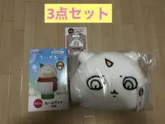 ちいかわエニマイくじ F賞、Ｄ賞、ラスト賞、ちいかわ、あのこ、オデ