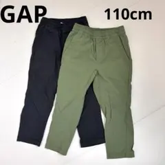 GAP キッズ ロングパンツ 2本セット ブラック カーキ　ジョガーパンツ