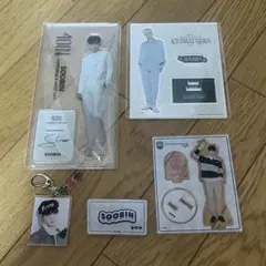 TXT SOOBIN スビンセット アクスタ フォトキーリング ネームプレート