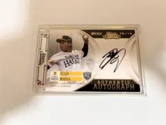 【ルーキーイヤー証明書付き】ドラフト1位前田悠伍選手 直筆サイン ルーキーイヤー証明書付き】ドラフト1位前田悠伍選手 直筆サイン