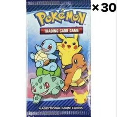 【30パックセット】ハッピーセット 25周年記念プロモパック 英語版 未開封品