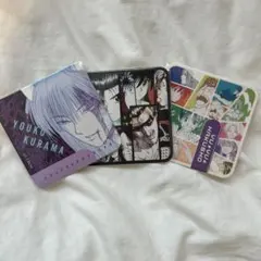 Item thumbnail for item 9f5579fc-ee51-4aab-ba63-b874e5734436