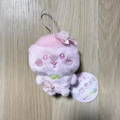 ちいかわ　ぬいぱれっと～さくらいろ～マスコット①　くりまんじゅう　新品　タグ付き