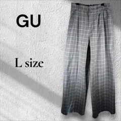 GU タックワイドパンツ グレンチェック L グレー 丈長め オフィスカジュアル