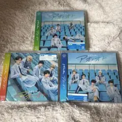 M!LK アオノオト 3形態セット