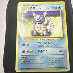 カメール ◆ 第1弾拡張パック　マークあり ポケモンカード　旧裏 ポケモンカード カメール 旧裏 マークあり 第1弾拡張パック - メルカリ
