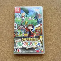 【新品未使用】牧場物語 風のグランドバザール