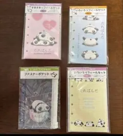 当時物　1999年　たれぱんだ ミニ6穴システム手帳リフィル　4点　新品