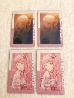 プロセカ ePick card エピカ 暁山瑞希 再販