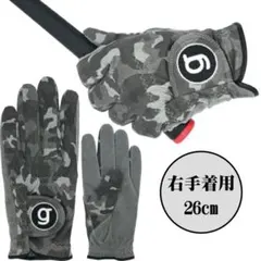 Item thumbnail for item 727fdc03-b198-41a8-b90f-d1a9f978efe4