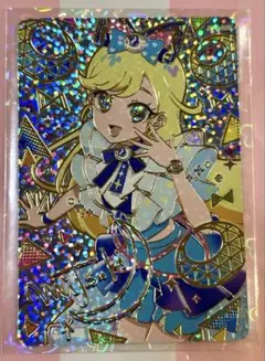 ひみつのアイプリ リング第1弾 みつき ジュエルバズリウムサファイア