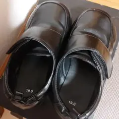 【状態良し】黒いフォーマルシューズ 19.0