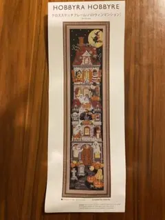 Item thumbnail for item 982b1760-af3e-4ac2-9bdd-2b94ff96f3dd