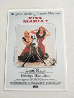 Item thumbnail for item 9bc2da2a-d5b2-46e2-b019-235ebdbf5901