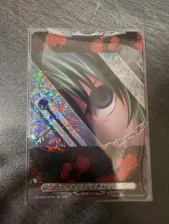 ら*ふ様 Z/X ゼクス ≪楯≫創展 あづみ SSR 1枚 蒼空創成 リゲル H