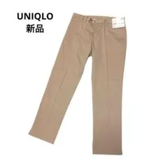 【新品】 ユニクロ　ストレッチアンクルパンツ　ベージュ　DRY ドライ