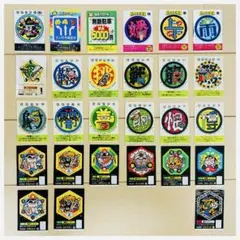 2025年最新】めざせまるきんの人気アイテム - メルカリ