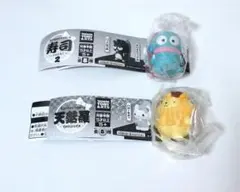 サンリオキャラクターズ 寿司 ハンギョドン 天婦羅 ポムポムプリン ガチャ