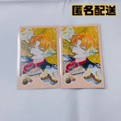 宇佐美リト バレンタイン チェキ