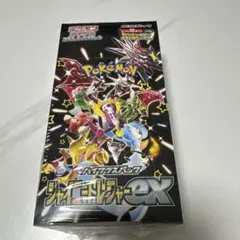 2026年最新】シャイニートレジャーexシュリンク付きの人気アイテム